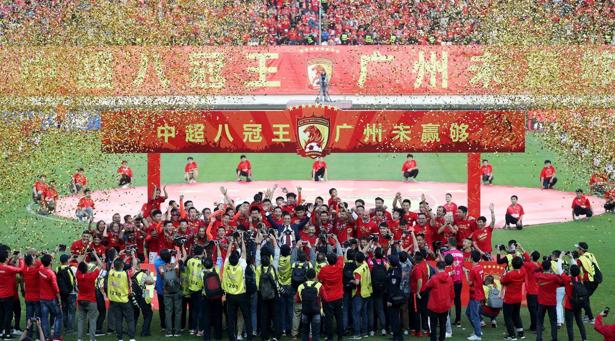Voetbalbond China stelt start Super League uit door coronavirus