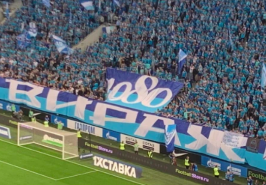 Zenit-fans in opspraak na racistisch doek: 'Laat ons zijn wie wij zijn' (foto)