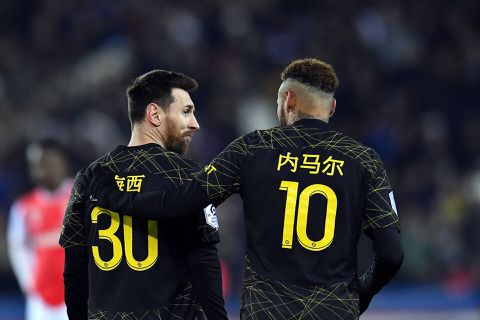 Welke sterren spelen allemaal? Check hier de opstellingen van PSG en FC Bayern