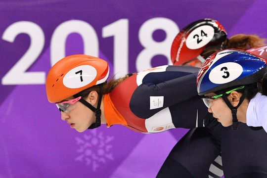 Programma WK shorttrack: check wanneer TeamNL in actie komt