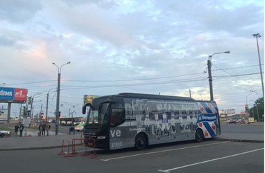 Spelersbus sc Heerenveen duikt op in Rusland