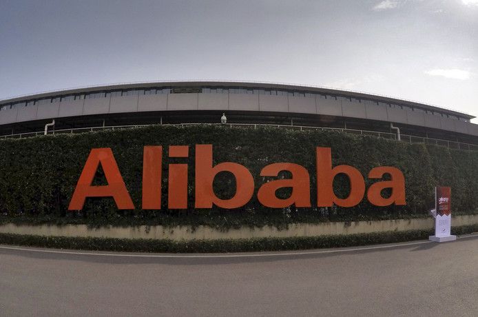 Alibaba wordt een van de hoofdsponsoren Olympische Spelen