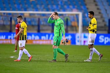 Gaap... Saaiste speeldag in Eredivisie sinds 1992