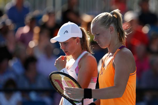 Kiki Bertens naar huis: ook uitgeschakeld in dubbelspel op Wimbledon