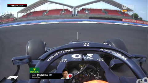 🎥 | Alle spins en crashes uit VT1 in Frankrijk