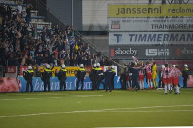 KNVB wacht op politie voor eventuele straf FC Den Bosch