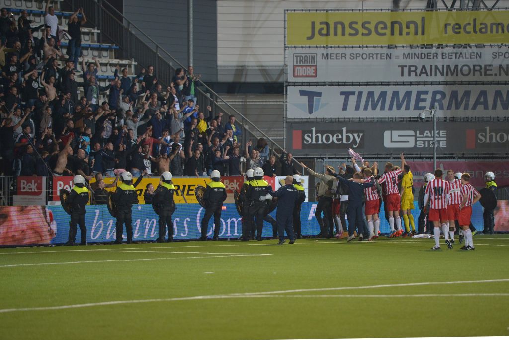 KNVB wacht op politie voor eventuele straf FC Den Bosch