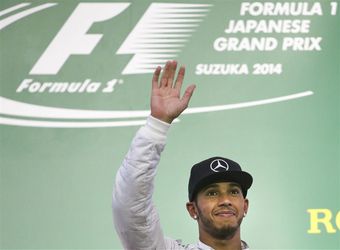 Hamilton snelste in tweede vrije training