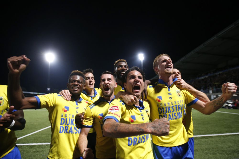 Cambuur heeft centjes nodig voor nieuw stadion en hoopt op hulp van fans