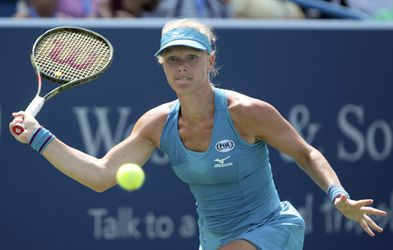 Kiki Bertens meldt zich ziek af voor laatste toernooi voor de US Open