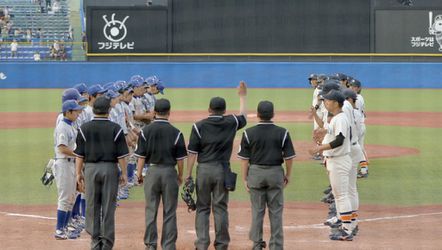 Honkbal en softbal in de race voor Tokio 2020