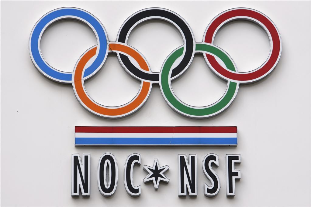 NOC*NSF denkt aan binnenhalen Europese Spelen
