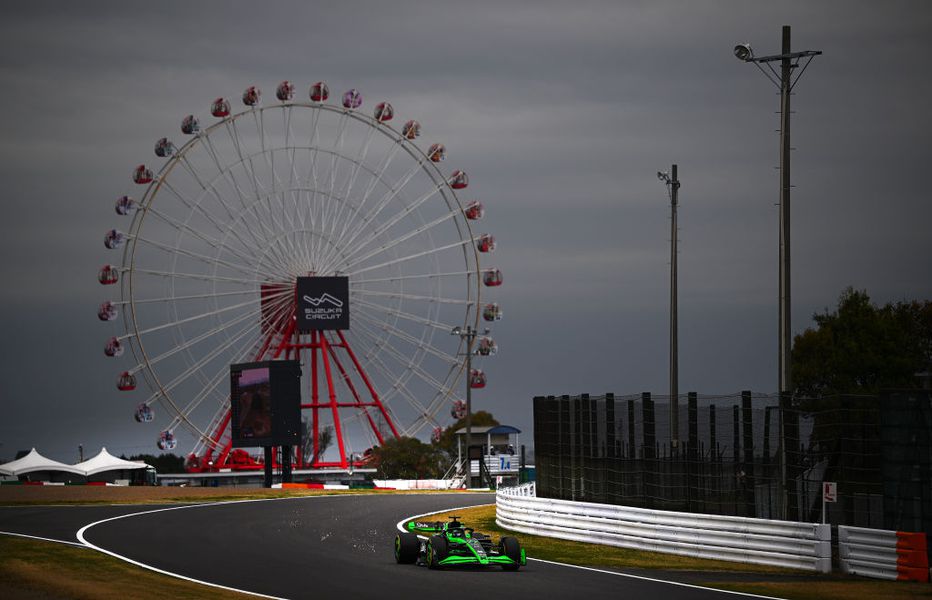 Samenvatting tweede vrije training in Japan: coureurs blijven binnen vanwege regen
