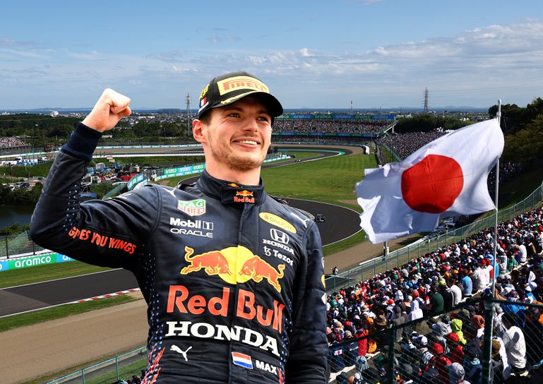 Formule 1 | GP Japan 2024: dit is hoe laat Max Verstappen in actie komt