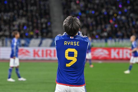 waarom-ayase-ueda-voornaam-wk-voetbal-2026