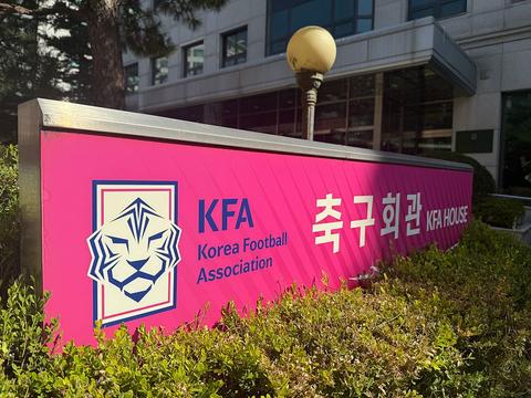Zuid-Koreaanse voetbalbond diep door het stof na pikant schandaal rond scheidsrechters