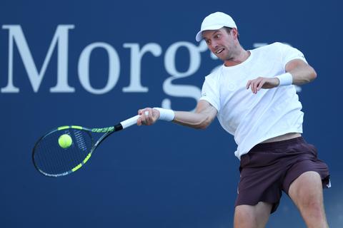 Nederlandse tennisfans moeten heel lang opblijven voor kwartfinale van Botic van de Zandschulp op US Open