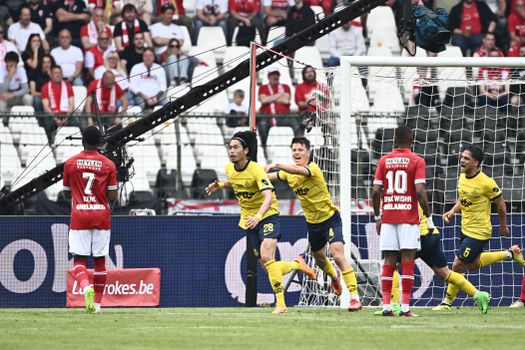 Mark van Bommel vertrekt zonder prijs bij Antwerp: Union Sint-Gilles wint Belgische bekerfinale