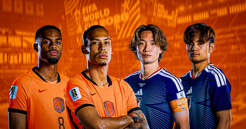 Live WK voetbal | Oranjekoorts stijgt: Nederland wacht clash met Japan