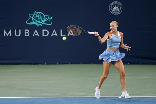 Vriendin van Tallon Griekspoor loopt na zege op tennislegende Venus Williams direct tegen snoeiharde domper aan