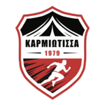 Кармиотиса
