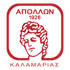 Logo Apollon Pontou