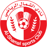 Al Shamal logo