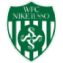 Nike Lusso logo