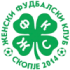 Skopje 2014 logo