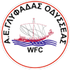 Odysseas (W)