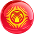 Kyrgyzstan (W)