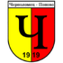 Chernolomets 1919 P.
