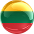 Lithuania U17 (W)