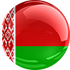 Belarus U19 (W)