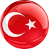 Turkey U17 (W)