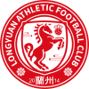 Lanzhou Longyuan
