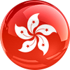 Hong Kong (W)