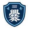 Yunnan Cuanhe logo