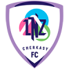 LNZ Cherkasy U19
