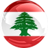 Lebanon U20 (W) logo