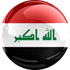 Iraq U19 logo