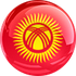 Kyrgyzstan U19 logo