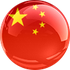 China U20 (W) logo