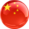 China U17