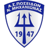 Poseidon Michaniona