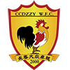 Changchun (W)