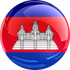 Cambodia U22 logo