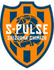 Shimizu S-Pulse U21