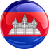 Cambodia U20 (W)
