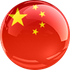China U19 (W)